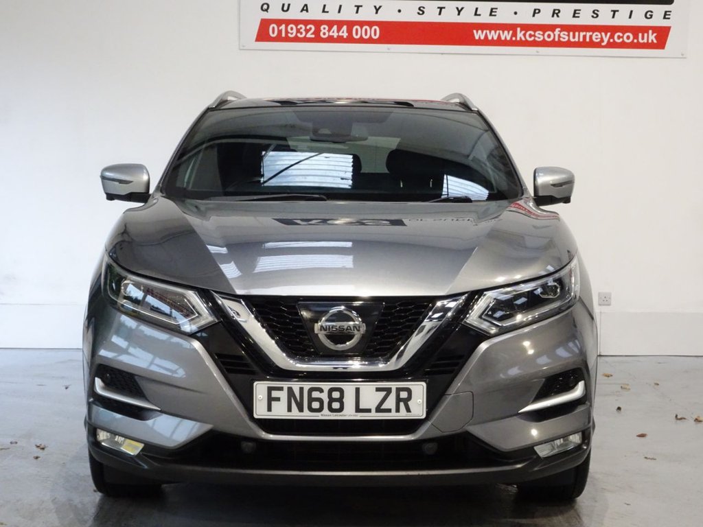 Used Nissan Qashqai 2018 for sale - 76686675: Photo 25