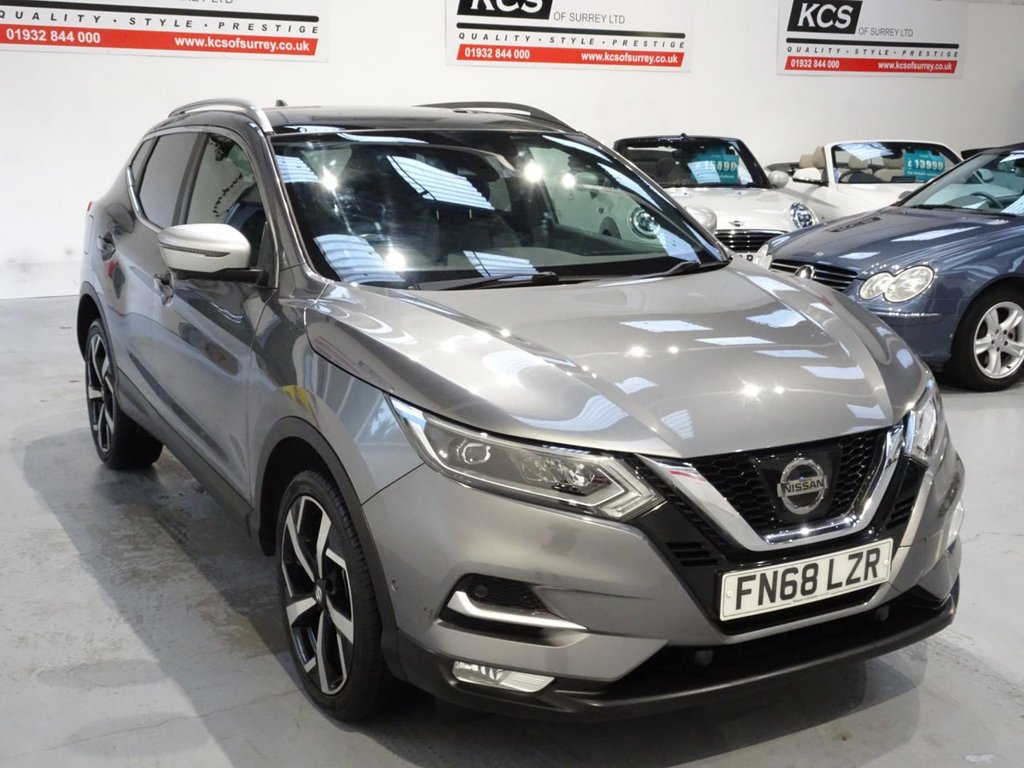 Used Nissan Qashqai 2018 for sale - 76686675: Photo 39