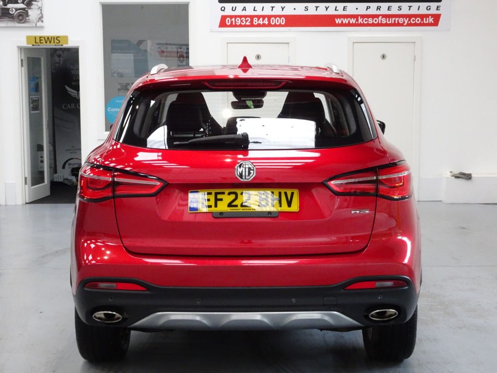 Used MG MG HS 2022 for sale - 77408699: Photo 12