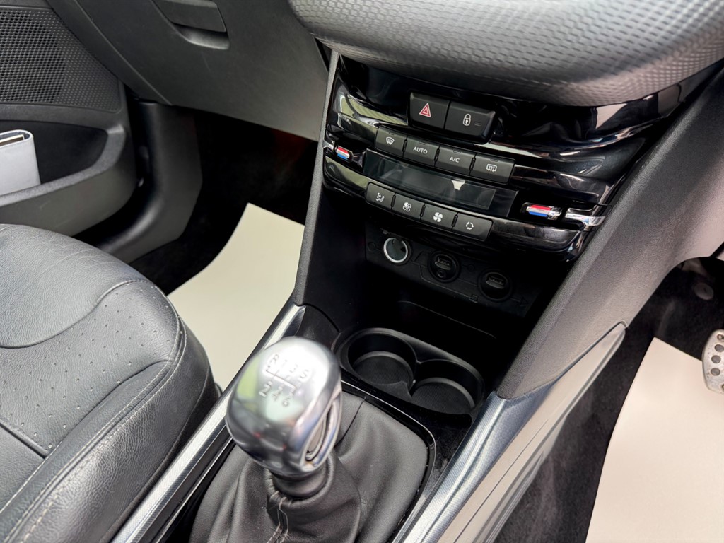 Used Peugeot 2008 2013 for sale - 76355354: Photo 18