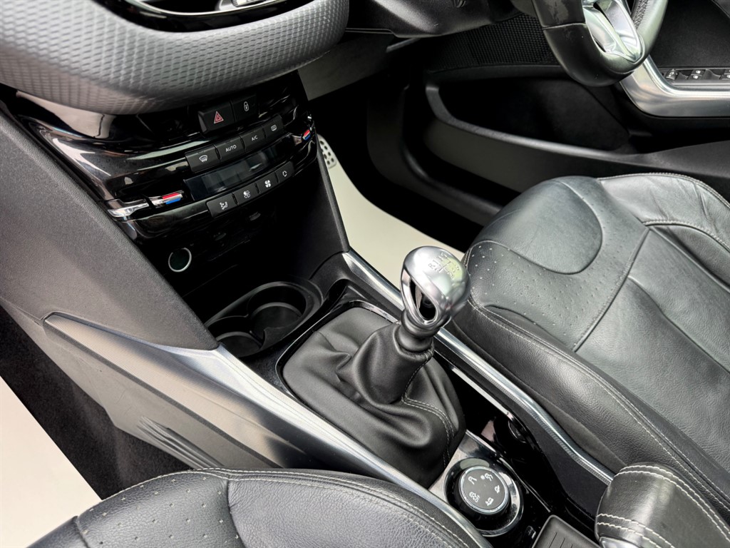 Used Peugeot 2008 2013 for sale - 76355354: Photo 23