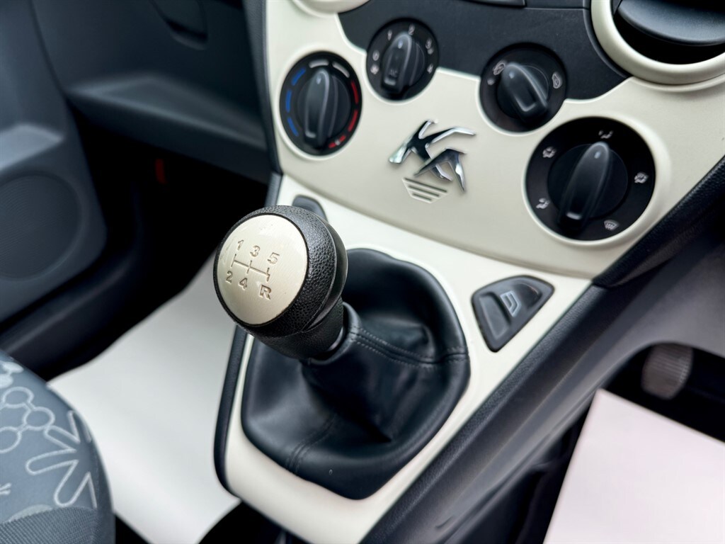 Used Ford Ka 2013 for sale - 75972690: Photo 18