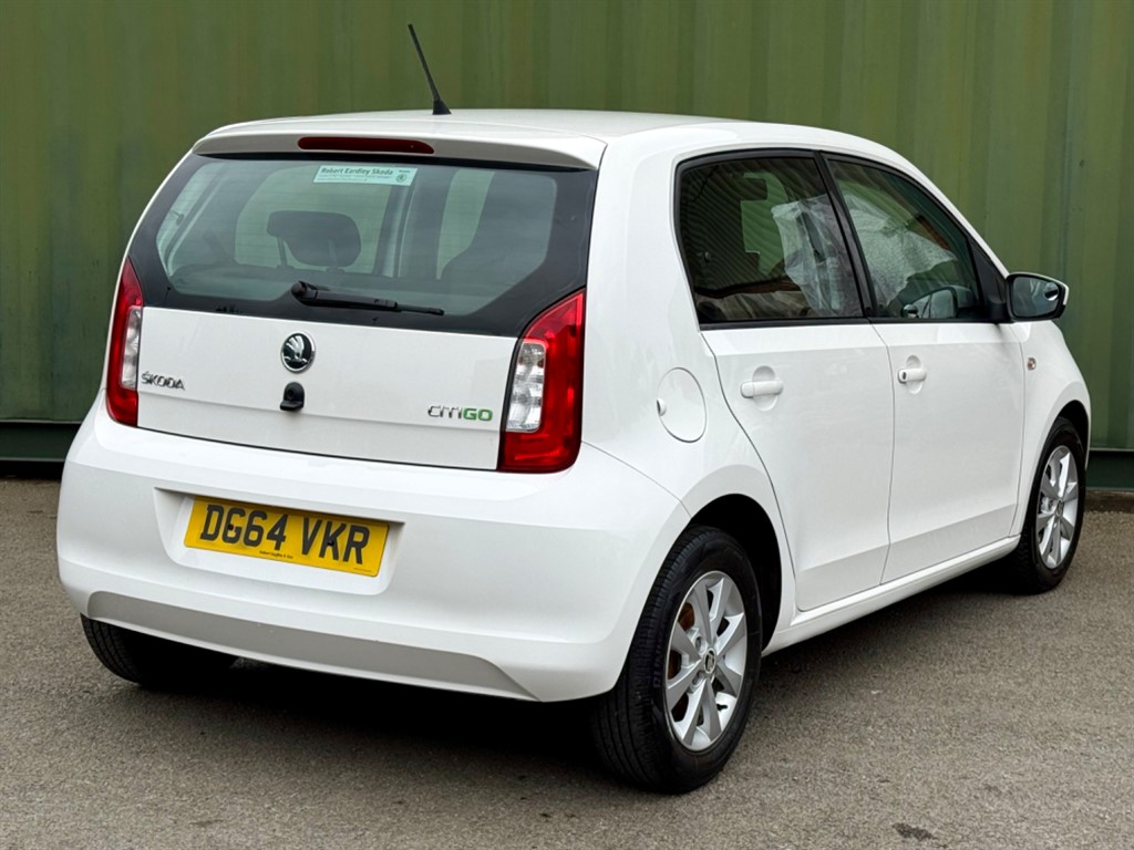 Used Skoda Citigo 2014 for sale - 76244645: Photo 13