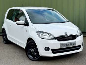 Used Skoda Citigo 2016 for sale - 75417223: Photo
