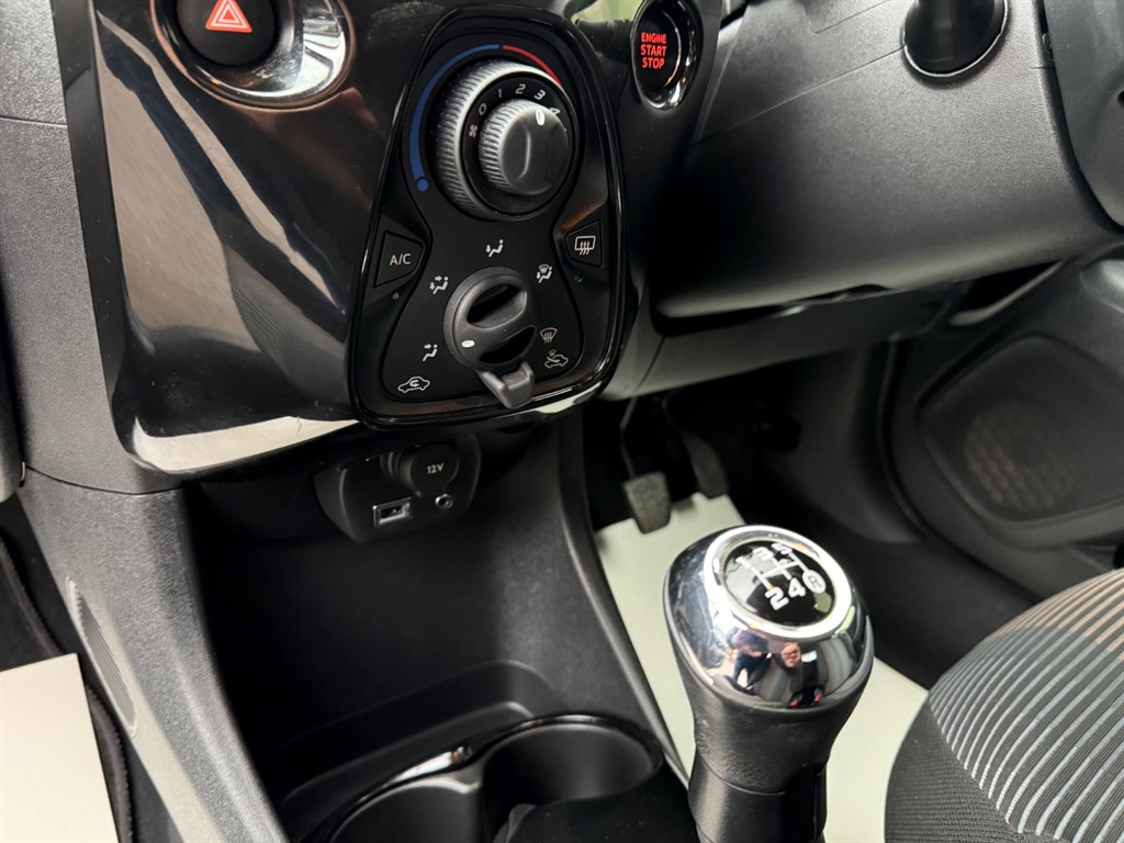 Used Peugeot 108 2015 for sale - 76544654: Photo 28