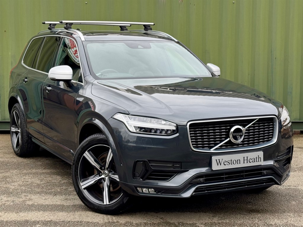 Used Volvo XC90 2016 for sale - 76532330: Photo 1