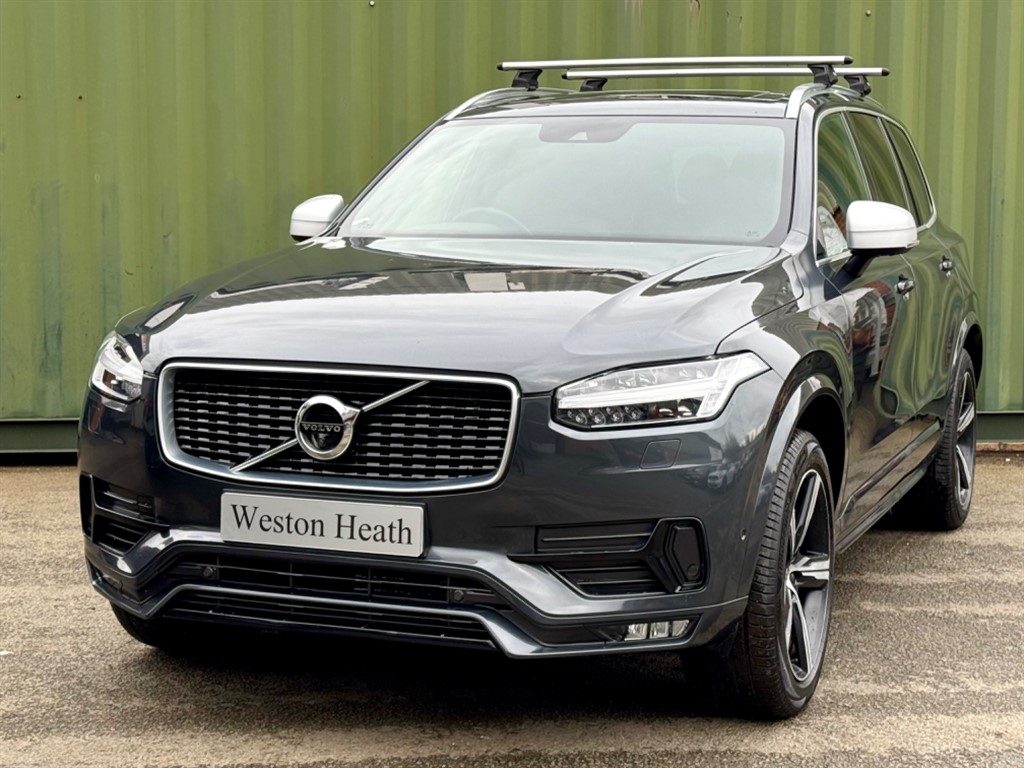 Used Volvo XC90 2016 for sale - 76532330: Photo 10