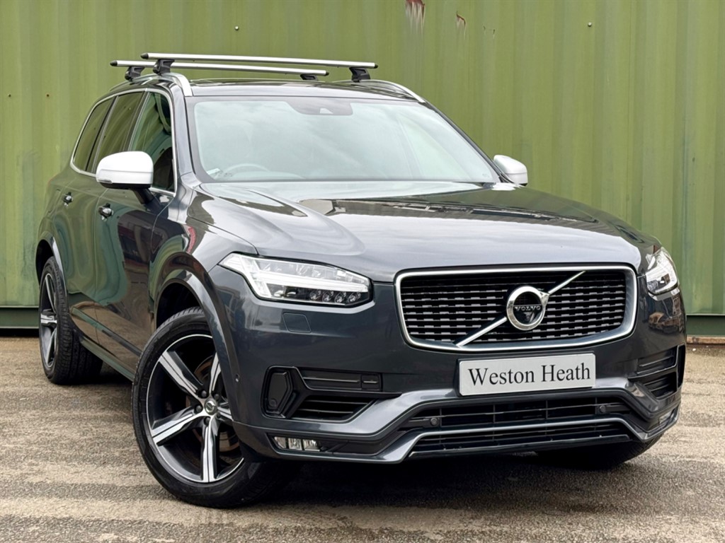 Used Volvo XC90 2016 for sale - 76532330: Photo 5