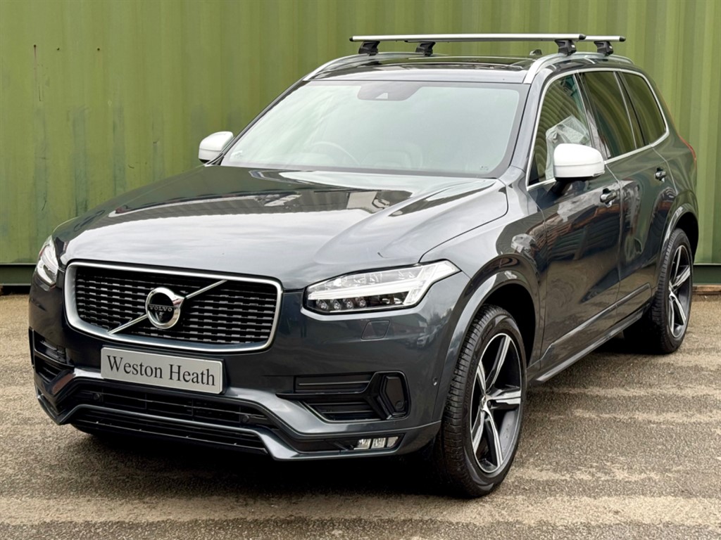 Used Volvo XC90 2016 for sale - 76532330: Photo 9