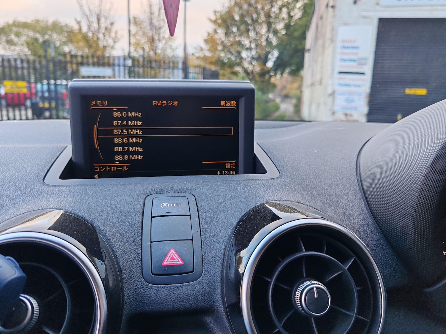 Used Audi A1 2025 for sale - 76660579: Photo 44