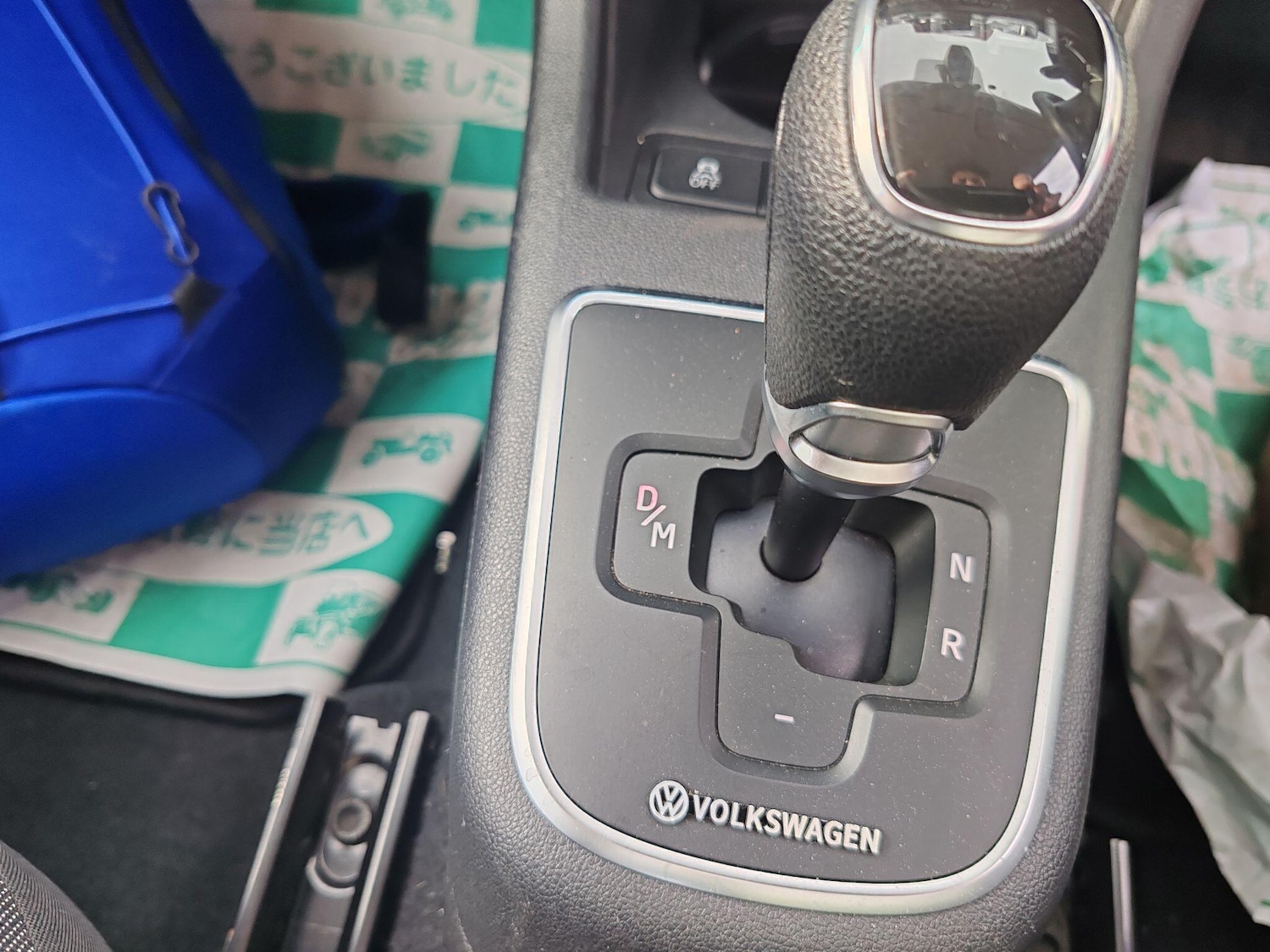 Used Volkswagen up! 2025 for sale - 77808544: Photo 25