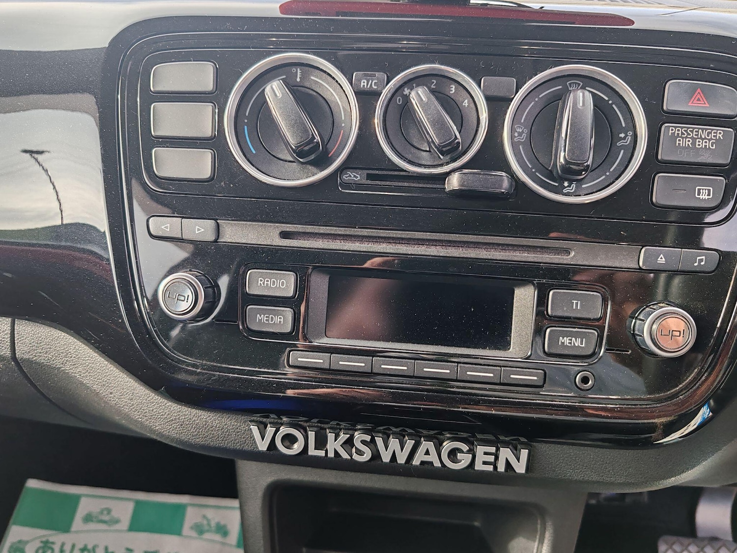 Used Volkswagen up! 2025 for sale - 77808544: Photo 33