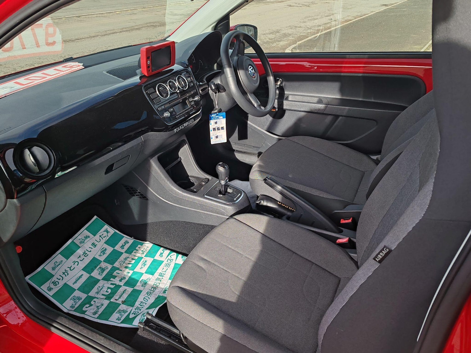 Used Volkswagen up! 2025 for sale - 77808544: Photo 37