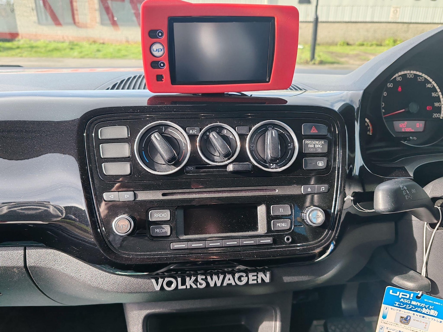 Used Volkswagen up! 2025 for sale - 77808544: Photo 44