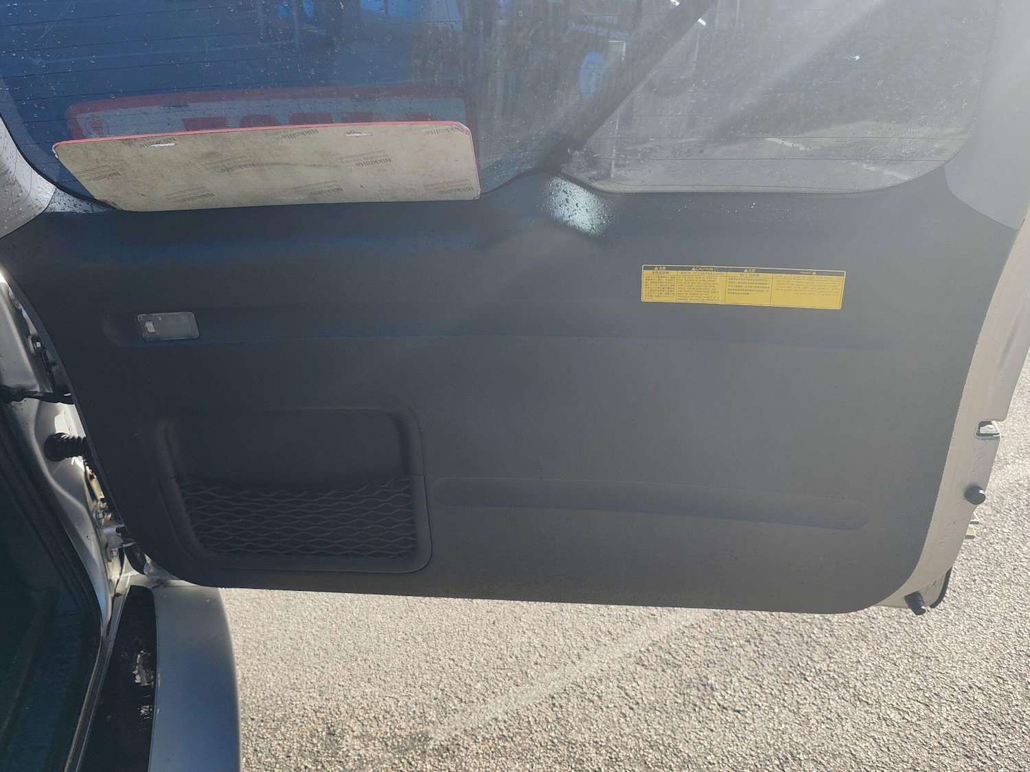 Vehicle 21