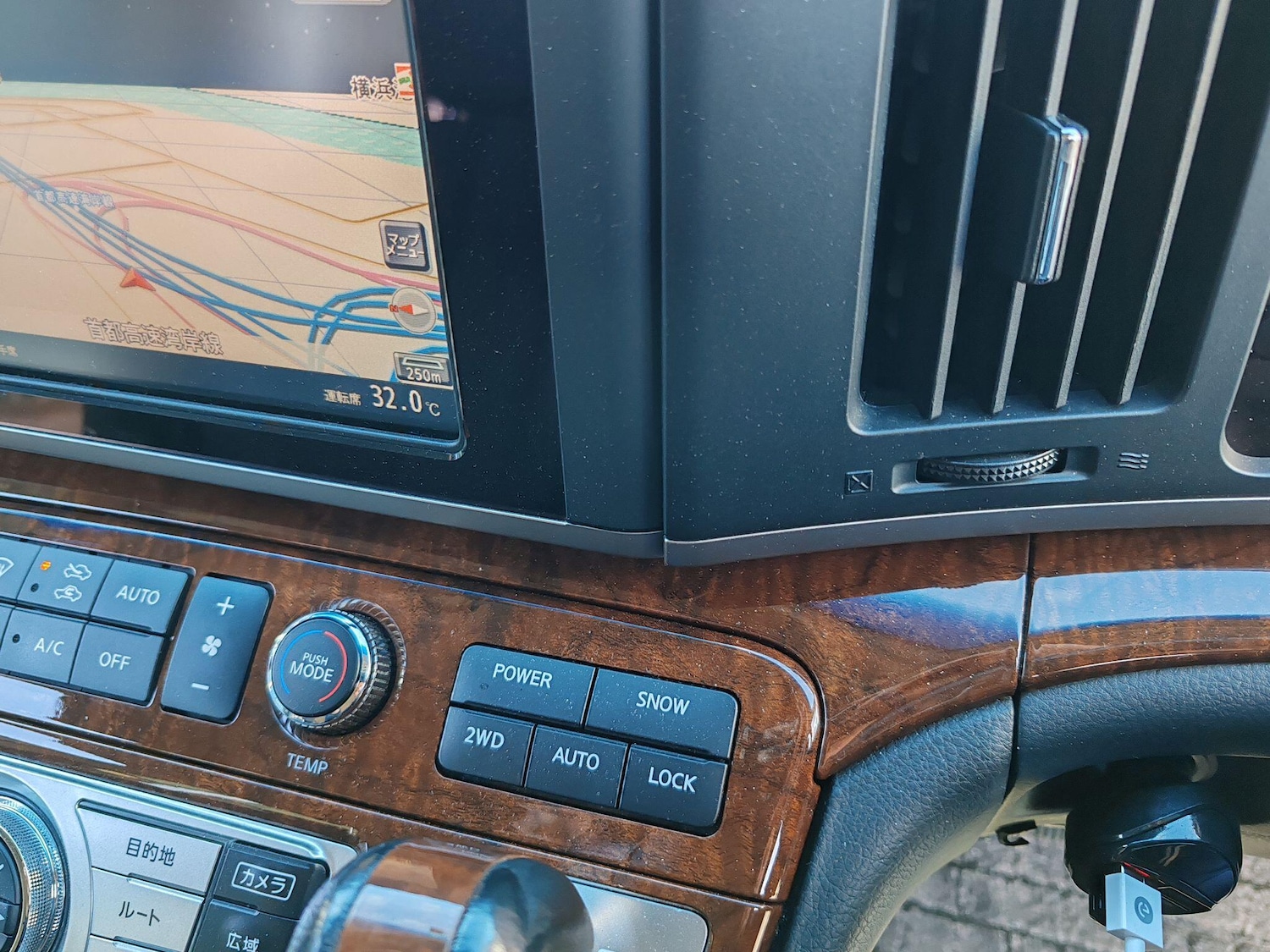 Used Nissan Elgrand 2025 for sale - 76660578: Photo 52