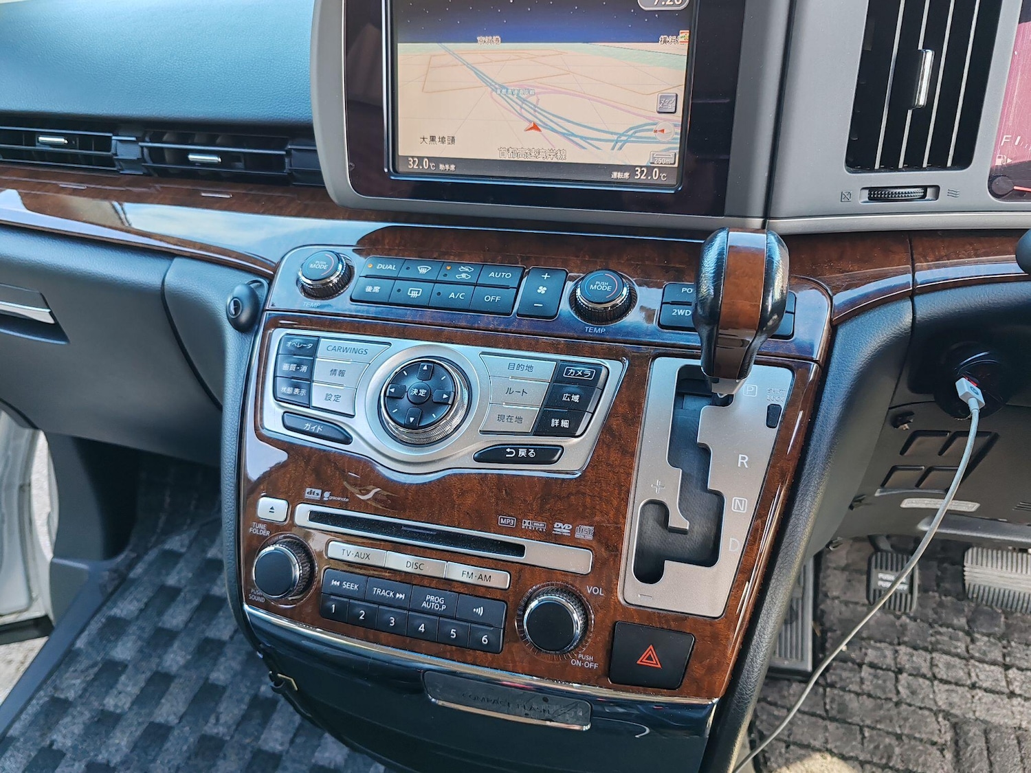 Used Nissan Elgrand 2025 for sale - 76660578: Photo 53