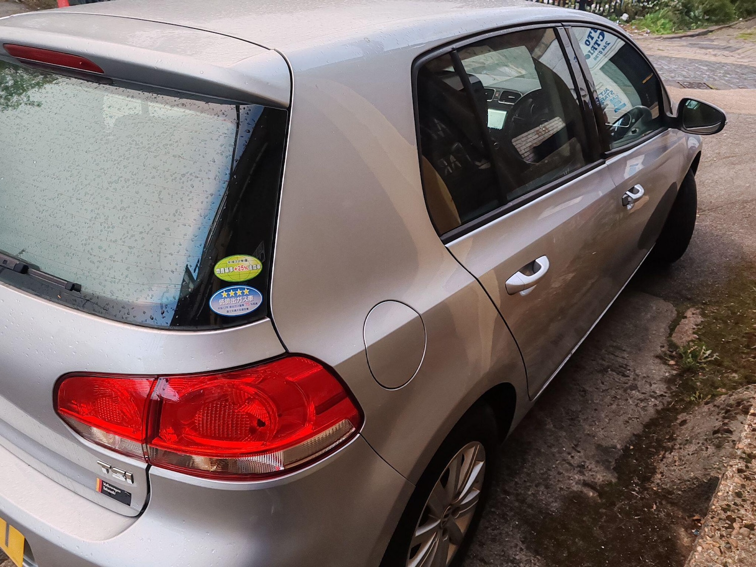 Used Volkswagen Golf for sale - 76174617: Photo 20