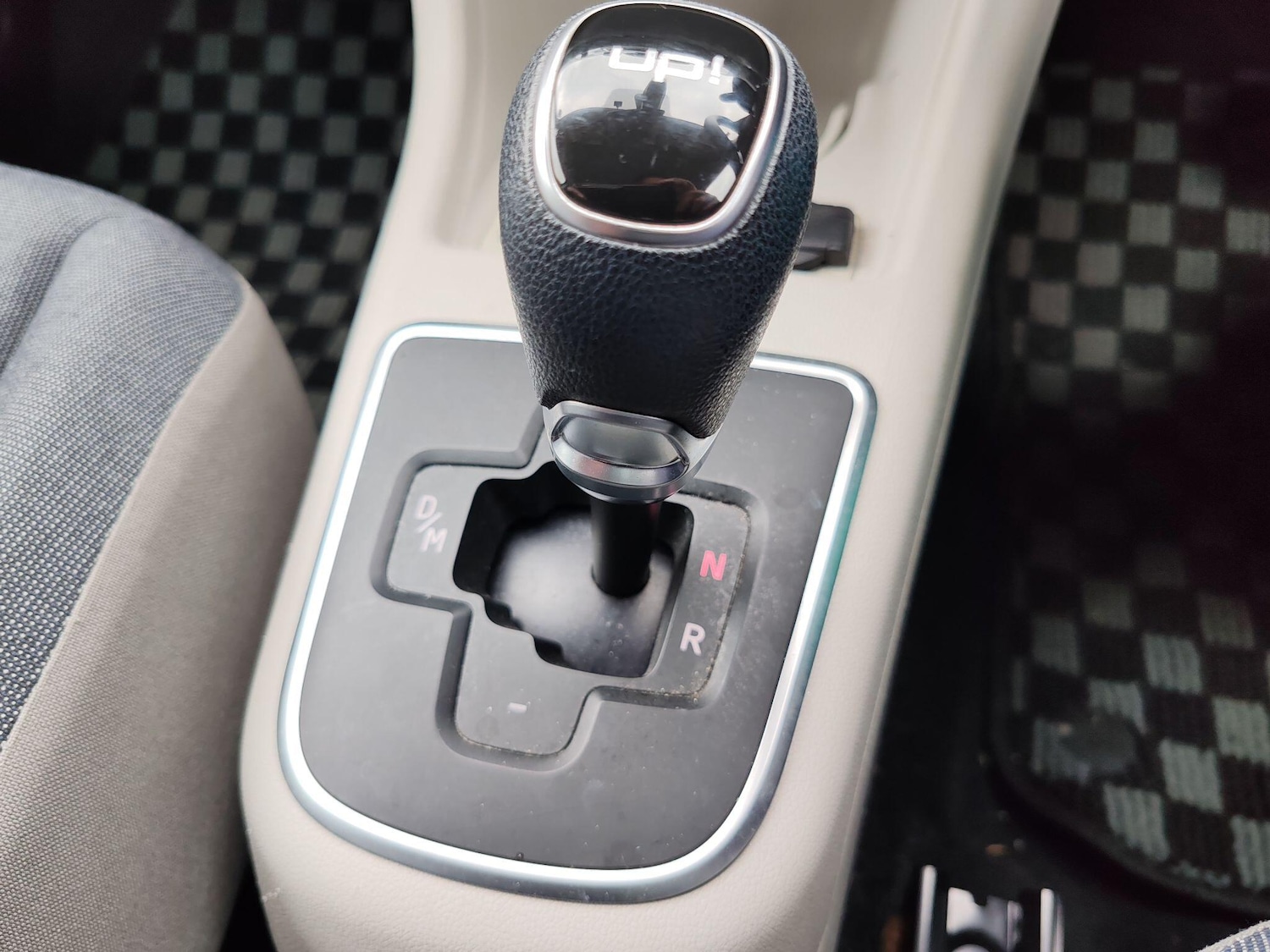 Used Volkswagen up! for sale - 76855661: Photo 16