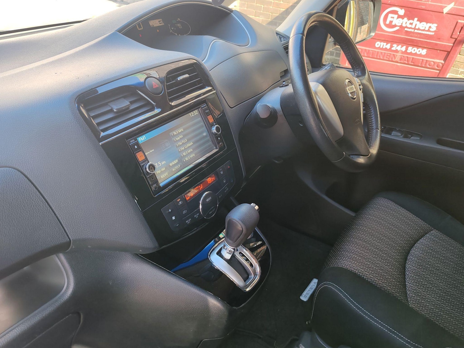 Used Nissan Serena 2025 for sale - 76660584: Photo 39