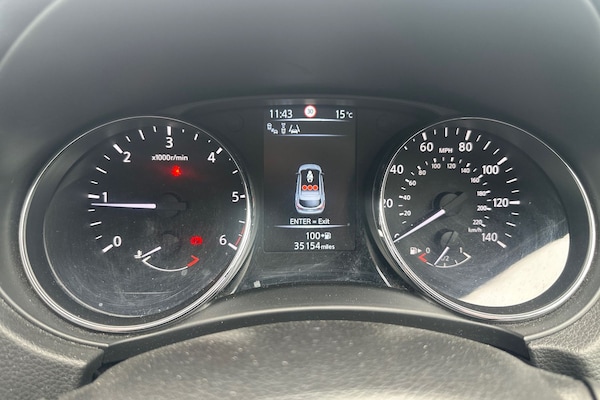 Used Nissan Qashqai 2017 for sale - 75734941: Photo 20