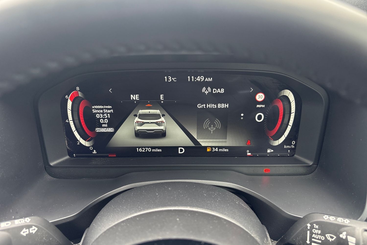 Used Nissan Qashqai 2023 for sale - 75776143: Photo 20