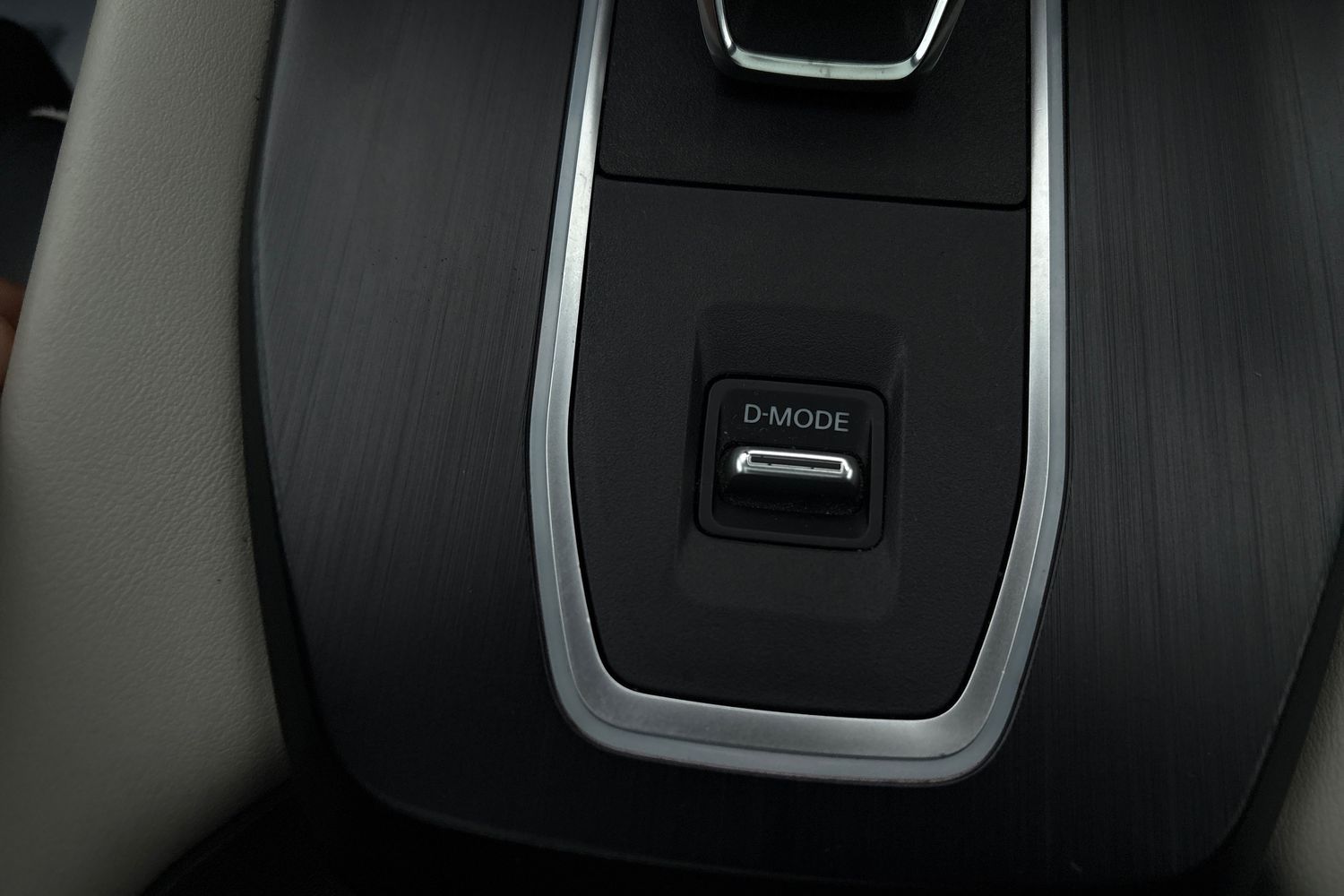 Used Nissan Qashqai 2022 for sale - 76540060: Photo 34