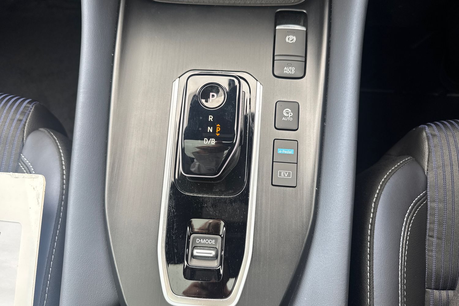 Used Nissan Qashqai 2023 for sale - 75829123: Photo 25