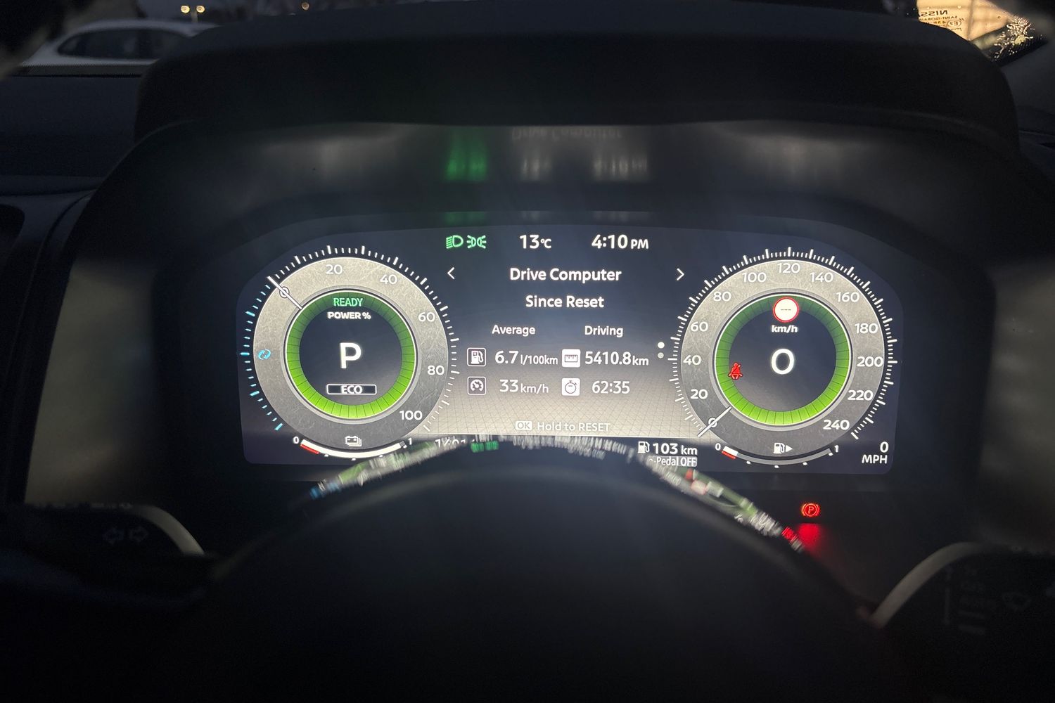 Used Nissan Qashqai 2024 for sale - 76146231: Photo 38