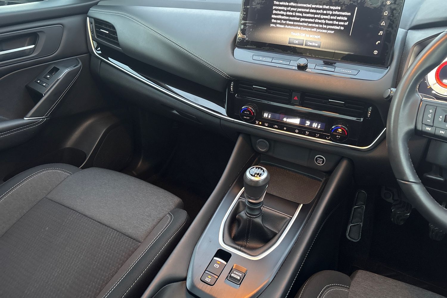 Used Nissan Qashqai 2022 for sale - 76722293: Photo 14