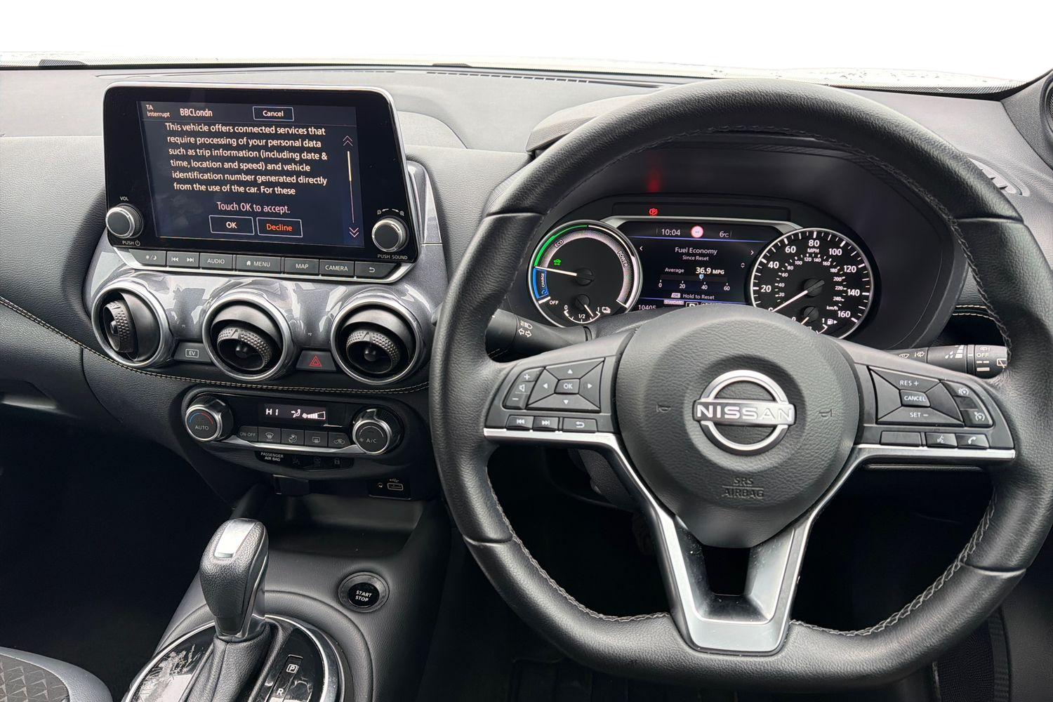Used Nissan Juke 2023 for sale - 77449696: Photo 11
