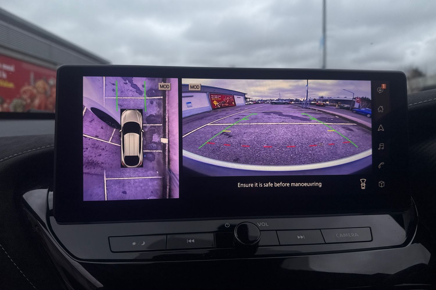 Used Nissan Juke 2024 for sale - 76915026: Photo 19