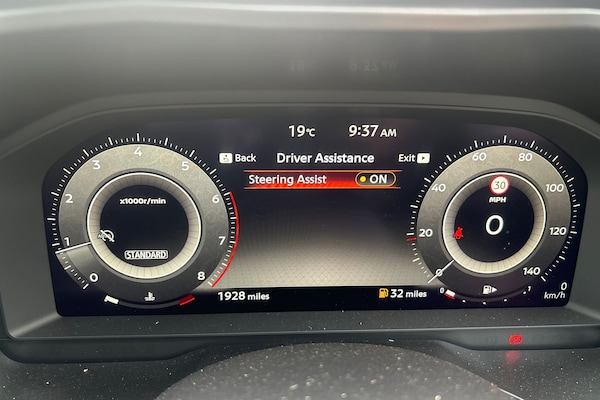 Used Nissan Qashqai 2024 for sale - 71760025: Photo 31