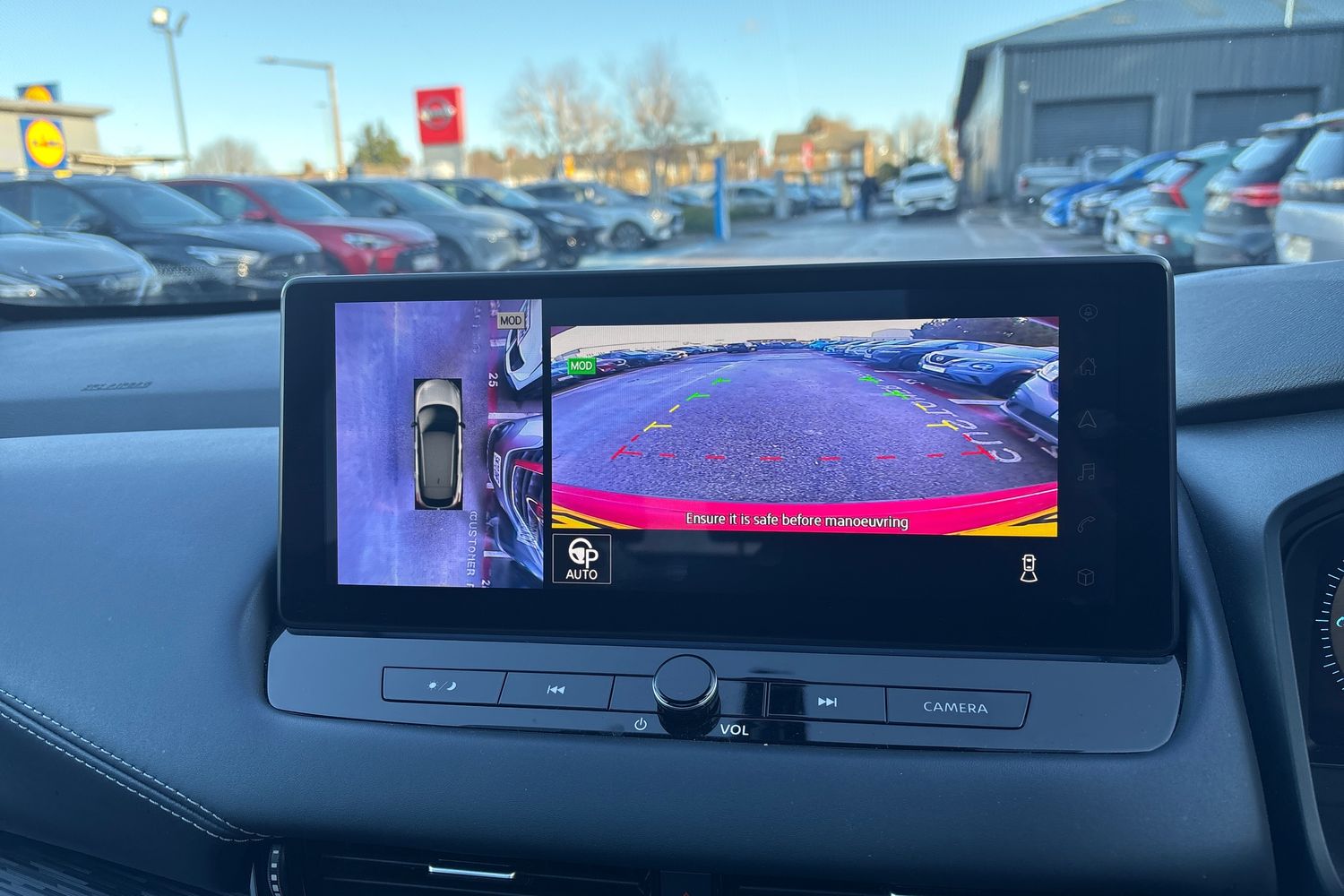 Used Nissan Qashqai 2023 for sale - 76999468: Photo 19