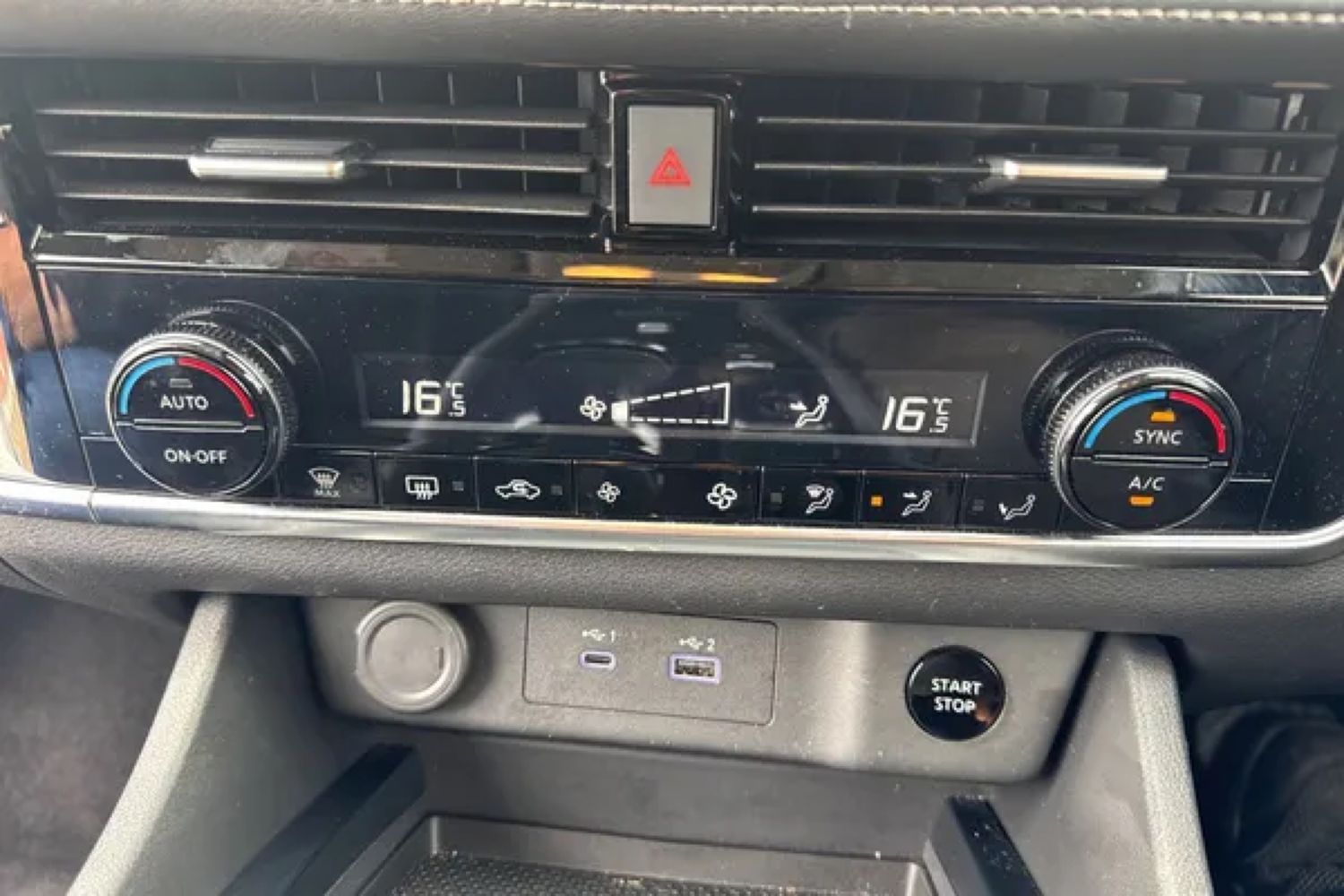 Used Nissan X-Trail 2025 for sale - 76079280: Photo 15