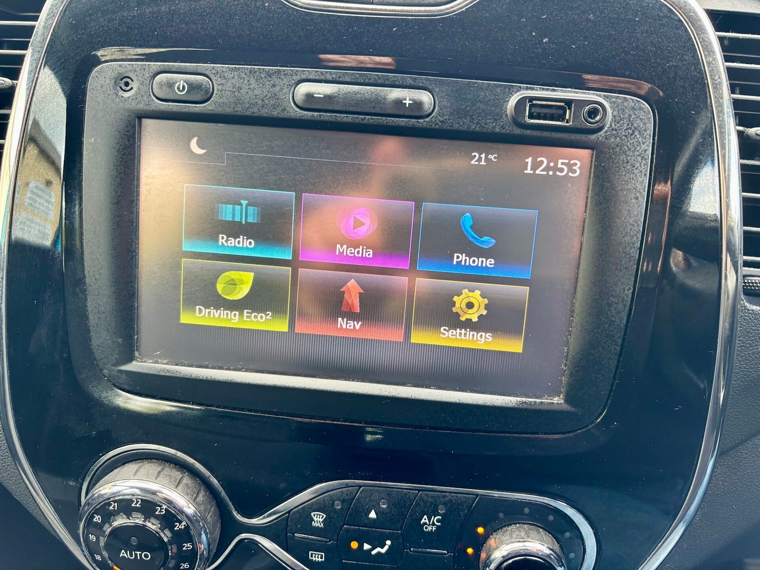 Used Renault Captur 2016 for sale - 76069821: Photo 14