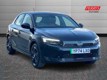 Used Vauxhall Corsa 2025 for sale - 74927363: Photo
