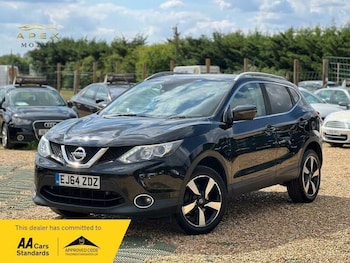 Used Nissan Qashqai 2014 for sale - 79497517: Photo