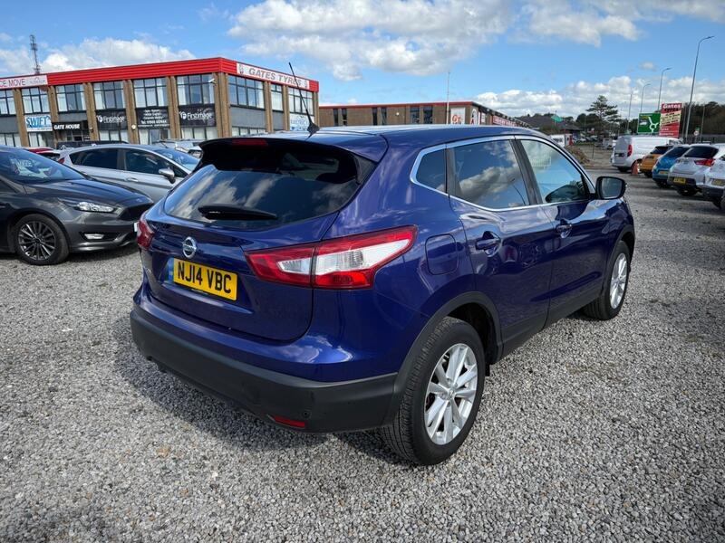 Used Nissan Qashqai 2014 for sale - 76101023: Photo 3