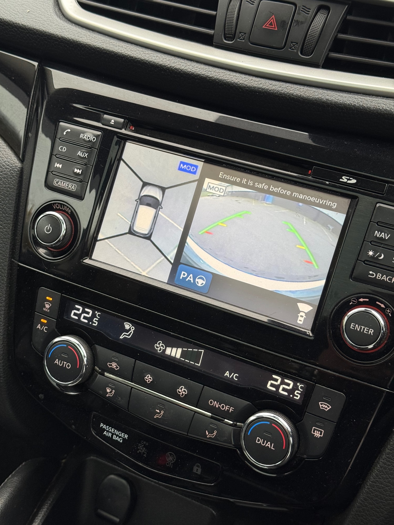 Used Nissan Qashqai 2017 for sale - 76554407: Photo 17