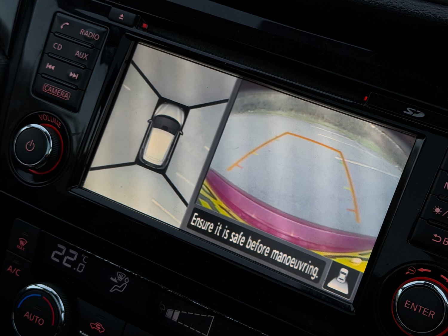 Used Nissan Qashqai 2016 for sale - 77097022: Photo 17