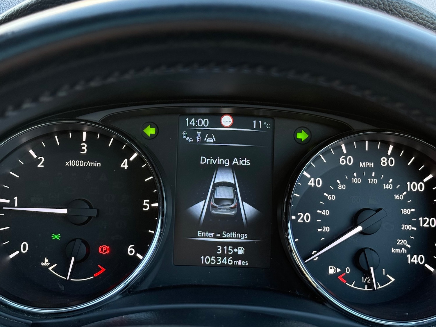 Used Nissan Qashqai 2015 for sale - 76798990: Photo 21