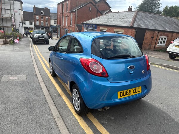 Used Ford Ka 2015 for sale - 75404493: Photo 8