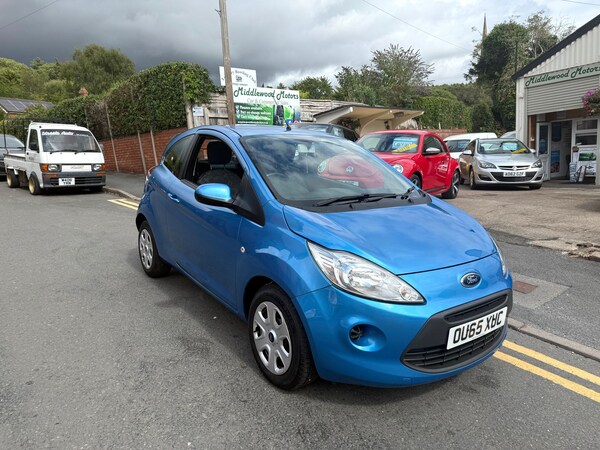 Used Ford Ka 2015 for sale - 75404493: Photo 9