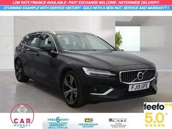 Used Volvo V60 2019 for sale - 79090570: Photo