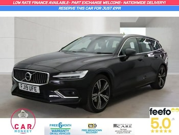 Used Volvo V60 2019 for sale - 79090570: Photo