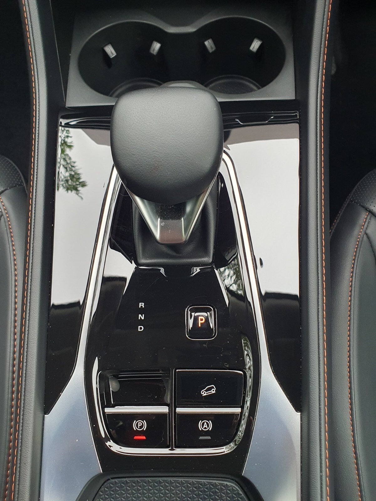 Used MG MG HS 2025 for sale - 76541175: Photo 16