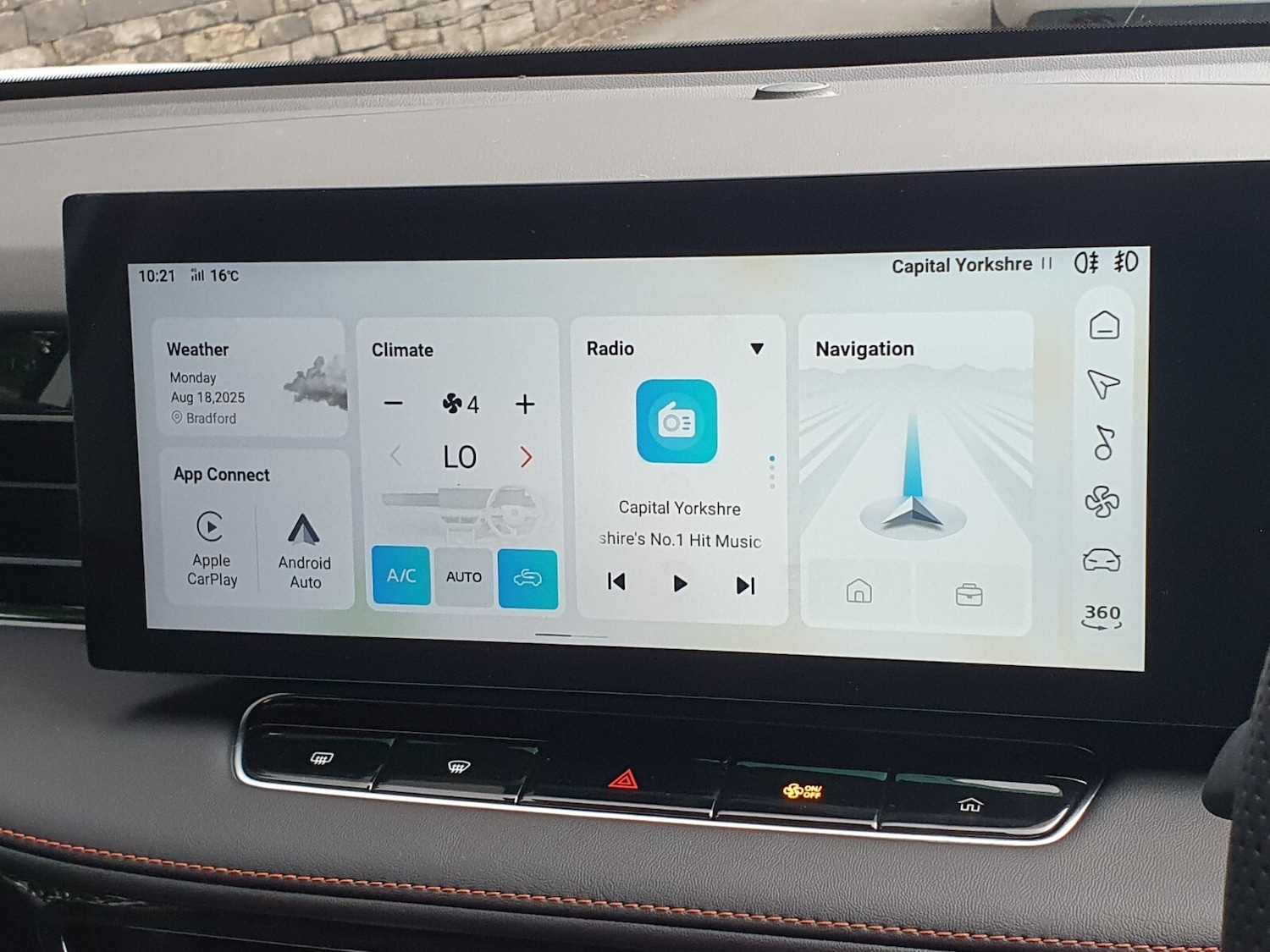 Used MG MG HS 2025 for sale - 76541175: Photo 17