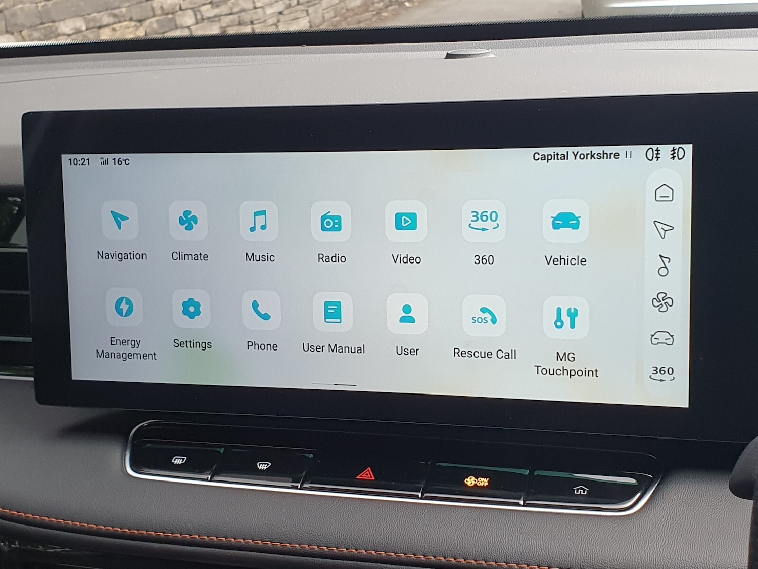 Used MG MG HS 2025 for sale - 76541175: Photo 18