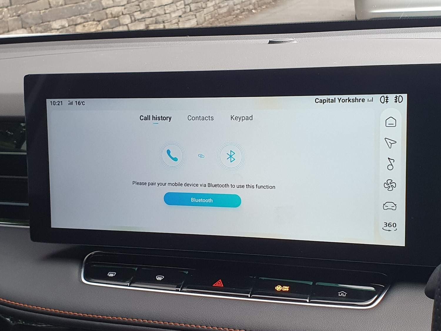 Used MG MG HS 2025 for sale - 76541175: Photo 21